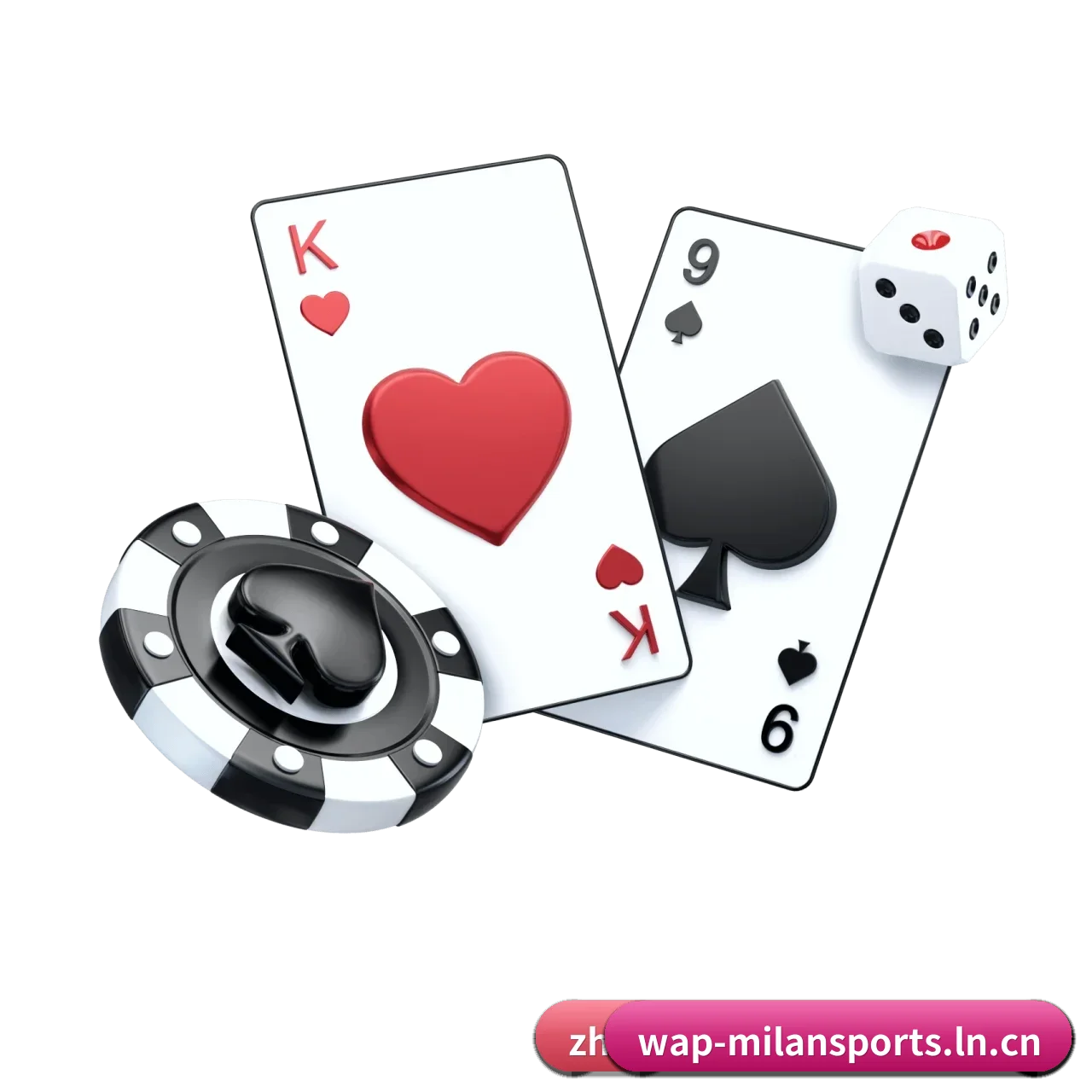 米兰体育 APP